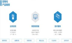 如何安装TP冷钱包：完整版