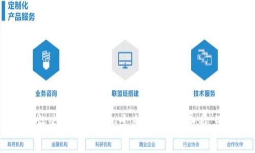 如何安装TP冷钱包：完整版视频教程与指南