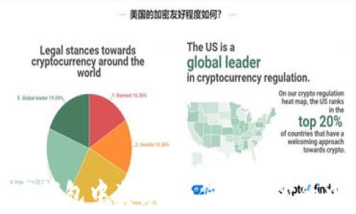
成都数字钱包中奖率：如何提高你的中奖机会
