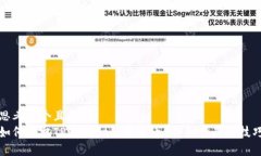 思考一个且的  如何领取