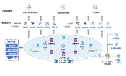 TPWallet质押DOT怎么解绑？详细步骤与注意事项解析