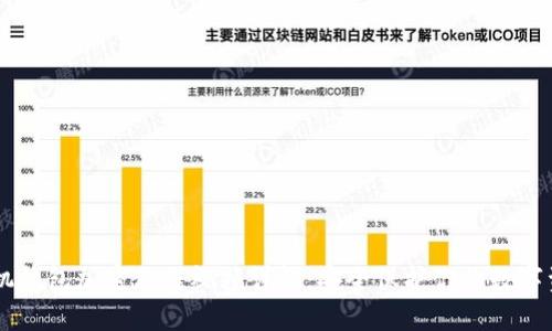 手机钱包加密教程视频详解：安全保护你的数字资产