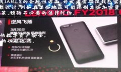 diaoti区块链钱包开发：行