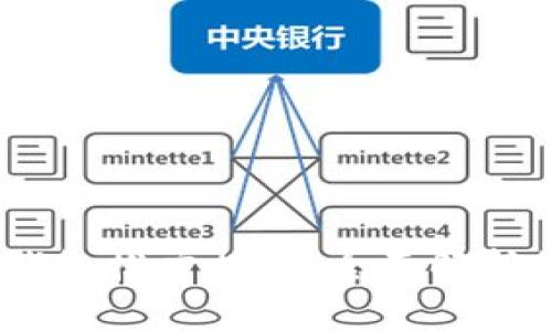 央行DCEP数字钱包推广揭秘：全面解析数字货币的未来