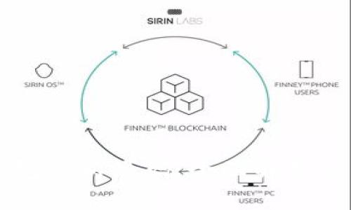 区块链钱包最新源码：全面解析与实用指南