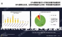 全面解析日版TokenPocket：如
