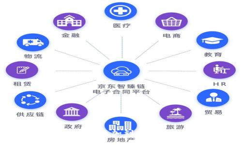 如何将QKI夸克链添加到TPWallet：详尽指南