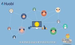 全面解析区块链钱包圈A