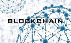 如何有效利用数字货币热