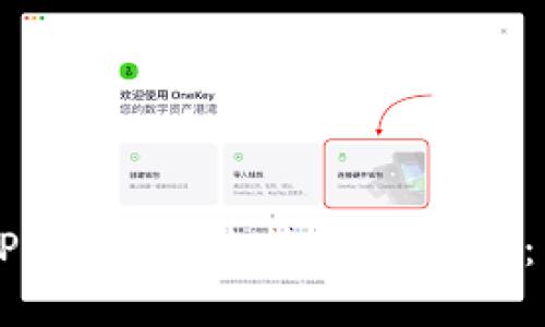 如何在APP应用中连接TPWallet：详尽指南
