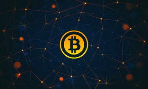   tpwallet链导入：全面解析、优势与使用指南 / 
 guanjianci tpwallet, 链导入, 区块链钱包, 数字资产管理 /guanjianci 

什么是tpwallet链导入？

tpwallet链导入是指将区块链上的资产或信息导入到tpwallet这一数字钱包中。tpwallet是一个安全、高效的数字钱包，其支持多种主流区块链资产的存储与管理。通过链导入功能，用户可以将他们在其他钱包或交易平台上的数字资产转移到tpwallet，从而实现集中管理。这种功能为用户提供了更高的便利性与安全性，尤其是在快速变化的区块链领域。


tpwallet的优势

对于用户而言，tpwallet提供了一系列优势。首先是安全性，tpwallet采用了多重加密技术，能有效保护用户资产的安全。其次，其用户友好的界面设计，使得即使是区块链新手也能轻松上手操作。此外，tpwallet还支持多种类型的资产，用户可以在一个钱包中管理各种数字货币，减少了使用多个钱包的麻烦。


怎样进行tpwallet链导入

进行tpwallet链导入的步骤相对简单，用户只需下载并安装tpwallet应用，注册账户并验证身份。完成这些步骤后，可以选择“链导入”功能，通过提供私钥、助记词或其他相关信息，将资产从其他钱包导入到tpwallet。系统会自动识别并成功导入相应的资产，用户可以在tpwallet界面中查看和管理导入的资产。


使用tpwallet链导入的注意事项

在使用tpwallet进行链导入时，用户需要注意几个方面。首先，保管好自己的私钥和助记词，一旦泄露，资产安全将受到威胁。其次，在导入资产前，确保当前网络正常，避免因网络问题导致导入失败。最后，建议用户在导入大额资产之前，先进行小额测试，确保导入过程顺利无误。


常见的问题解答

在使用tpwallet链导入的过程中，用户常常会遇到一些疑问，以下是一些常见的问题及解答。

1. 如何安全存储我的私钥和助记词？
   私钥和助记词是资产的唯一钥匙，务必要妥善保管。建议备份在离线环境中，不要存于手机或电脑中，防止黑客攻击。

2. 导入过程中资产丢失怎么办？
   首先，检查导入信息是否正确，如果确认信息无误但资产依然未显示，联系tpwallet的客服寻求帮助。

3. tpwallet支持哪些数字资产？
   tpwallet支持众多主流数字资产，包括比特币、以太坊、瑞波币等，用户在导入前可以查看相关支持列表。

4. 如果忘记tpwallet账号密码该怎么办？
   用户可以通过系统提供的找回密码功能进行重置，但需要提供身份验证信息以确保账户安全。

5. 是不是所有钱包都支持链导入功能？
   并非所有数字钱包都支持链导入，用户在选择钱包时，需要确认是否具备相关功能，以方便后续资产管理。

6. 一次可以导入多少资产？
   导入的资产数量通常没有限制，但为确保导入成功，建议用户分批次导入，减少失败的风险。


通过以上的详细介绍，希望能够帮助用户更好地理解tpwallet链导入及其使用，从而在数字资产管理中获得更高的安全感与便利。