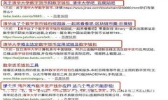 数字钱包的意义与重要性