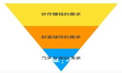 华为钱包加密卡模拟：全