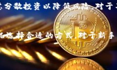 如何通过TPWallet领取CORE币