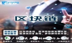   如何在TPWallet中从观察模