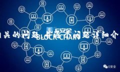 思考一个且的，放进标签