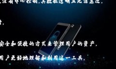 biao ti全面了解TPWallet DAp