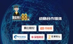 如何在TPWallet中提现？详细