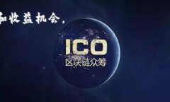 思考一个且的   如何下载