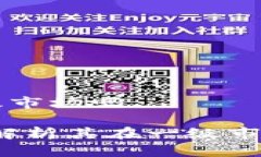 tpwallet是一级市场吗tpwal