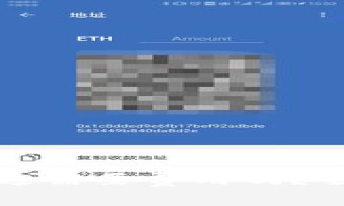 : tpwallet开通需要费用吗？全面解析与指南