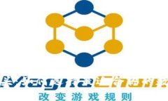 数字钱包系统龙头：如何