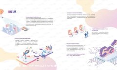  如何解决TPWallet挖矿链接