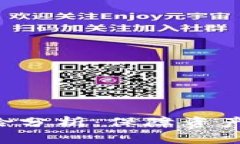 TP Wallet高风险分析：保障