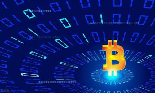   TPWallet浮动原因解析：探秘加密货币市场的波动性 / 

 guanjianci TPWallet, 加密货币, 市场波动, 投资策略 /guanjianci 

在加密货币市场中，TPWallet作为一种数字钱包，具备存储和管理数字资产的功能。然而，在使用过程中用户会注意到TPWallet中的资产价值会出现浮动。是什么原因导致这种浮动现象呢？本文将从多个角度深入探讨这一问题，帮助用户更好地理解TPWallet的浮动原因及如何应对。

什么是TPWallet？
TPWallet是一款为加密货币投资者提供的数字钱包，支持多种数字货币的存储与交易。与传统银行账户相比，TPWallet提供了更高的安全性、更低的交易费用以及更快速的资金转移。TPWallet使得用户可以轻松收发各种数字资产，并与去中心化金融（DeFi）及其他区块链应用进行交互。

TPWallet浮动的基本概念
浮动是指资产的市场价值随着供求关系、市场情绪等因素而不断变化的特性。在金融市场中，浮动通常被视为一种风险，尤其是对于投资者来说，浮动可能带来利润或亏损。在TPWallet中，资产的浮动主要受加密货币市场整体波动的影响。

影响TPWallet浮动的主要因素
TPWallet中的资产浮动是由多种因素共同影响的。以下是几个关键因素：
ul
    listrong市场供求关系：/strong加密货币市场的供需关系会直接影响价格。例如，某种虚拟货币的需求上升可能导致其价格上涨，从而使TPWallet中的资产浮动增加。/li
    listrong市场新闻与事件：/strong行业相关的新闻或事件（如政策变更、技术升级、黑客攻击等）也可能引起市场的剧烈波动，其结果直接体现在TPWallet的资产上。/li
    listrong投资者情绪：/strong市场投资者的情绪波动会对价格产生影响。乐观情绪可能带来资金流入，而悲观情绪则可能导致资金外流，影响TPWallet的价值。/li
    listrong技术分析与交易行为：/strong很多投资者依赖技术分析来进行交易策略，这些策略本身也会导致市场的价格波动，进而影响到TPWallet的资产浮动。/li
/ul

如何应对TPWallet中的浮动现象？
面对TPWallet中的资产浮动，用户应当采取相应的策略来降低风险、增加收益：
ul
    listrong分散投资：/strong将资金分散到不同的加密货币中可以减少个别资产波动对整体投资组合的影响。/li
    listrong定期审视投资组合：/strong定期检查TPWallet中的资产配置，评估市场动态并进行调整，以确保投资组合始终符合个人的风险承受能力和投资目标。/li
    listrong设定止损与止盈位：/strong为每一笔投资设定合理的止损与止盈位，可以避免因短期波动造成的重大损失。/li
    listrong关注市场动态：/strong及时获取市场新闻、政策变化和技术进展的最新信息，以便做出清晰的判断。/li
/ul

TPWallet对用户投资决策的影响
TPWallet作为数字资产的安全存储与管理工具，其浮动现象对用户的投资决策影响深远。在资产价值不稳定的情况下，用户需要更加理性地看待投资，依赖数据进行判断，而非情绪化决策。投资者还可以借助TPWallet的交易数据和市场分析，制定适合自己的投资策略，不断资产配置。因此，了解浮动原因不仅能帮助用户规避风险，也能提供更好的投资机会。

总结：TPWallet浮动的正面与负面影响
总的来说，TPWallet的浮动现象是市场本身波动性的一部分，用户需要意识到其中的风险与机遇。通过合理的投资策略、对市场的敏感反应，投资者可以利用TPWallet获取更多的收益。在这个信息快速变动的加密货币市场中，谨慎与理性是成功投资者所必须具备的素养。

相关问题分析
以下将针对TPWallet浮动现象提出6个相关问题，进行详细分析，以便用户更全面地理解TPWallet及其在加密货币市场中的地位。

1. TPWallet浮动对持有者的影响是什么？
TPWallet中的浮动现象对持有者可能产生多重影响，涉及心理因素、投资策略的调整和决策的影响等...

2. 如何分析TPWallet中的资产浮动趋势？
分析TPWallet中资产浮动趋势主要依赖数据技术，通过市场分析、技术图表等工具，可以更清晰地判断...

3. TPWallet资产浮动的风险有哪些？
TPWallet资产浮动伴随的风险包括市场风险、技术风险等，需要用户在投资决策中进行评估...

4. 用户如何利用浮动进行短线交易？
用户可以学习如何利用TPWallet中的浮动现象进行短线交易，通过市场波动把握短期获利机会...

5. TPWallet如何提高用户的资金安全性？
虽然TPWallet资产存在浮动，但其安全性依然是交易用户最关心的问题，了解TPWallet的安全措施...

6. 加密货币市场流动性如何影响TPWallet的浮动？
流动性在加密货币市场中占有重要地位，如何理解流动性对TPWallet资产浮动的影响?... 

通过此系列分析，读者不仅能全面应对TPWallet的浮动现象，还能从中获得更多的投资 insights 和策略支持。