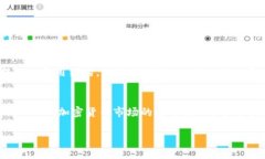 思考一个且的优质  数字钱