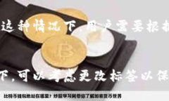   如何正确填写 TokenPocke