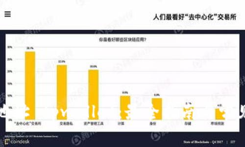善盾提币地址 tpwallet：最全指南与常见问题解析