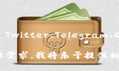 网站查找及信息获取**tp