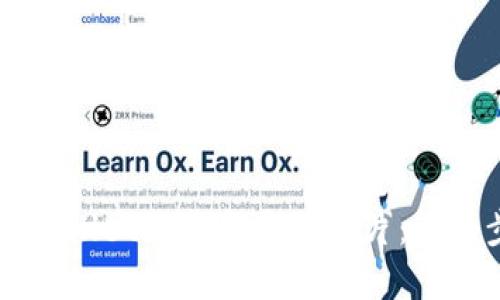  如何在TP Wallet更新和更换图片：详细步骤与技巧