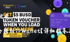 思考一个且的优质CHZ币怎