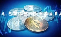 思考用户搜索意图针对“