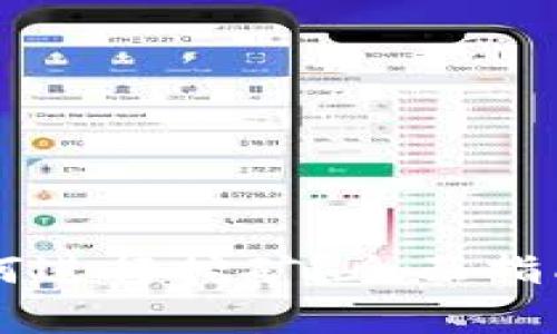 在TPWallet里如何进行挖矿？全面指南与常见问题解答
