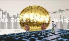 为了帮助你和用户体验，我们将创建一个关于“
