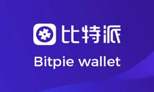 如何领取TPWallet空投的数字货币?最全指南