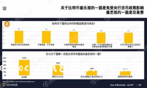 全面解析TokenPocket钱包网络：安全性、特色及使用指南