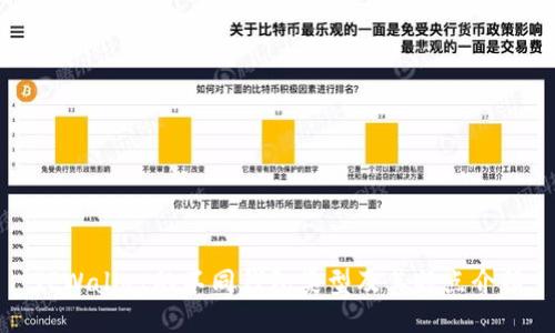 TPWallet的不同钱包类型及其特点介绍