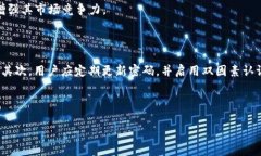 思考的和关键词  TPWallet香港版本详解：功能、下