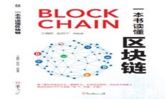   天府通数字钱包：开启无