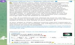 如何安全管理和高效使用加密货币钱包地址