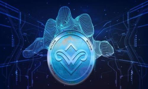   TPWallet的DeFi功能消失的原因及解决方案 / 

 guanjianci TPWallet, DeFi, 钱包安全, 解决方案 /guanjianci 

引言
近年来，去中心化金融（DeFi）逐渐成为加密货币市场的重要组成部分，用户越来越依赖于各种DeFi服务来进行资产管理、投资和借贷。然而，一些用户在使用TPWallet时，发现其DeFi功能消失了，这不仅给用户带来了困惑，也引发了关于安全性和平台稳定性的讨论。本文将深入探讨TPWallet的DeFi功能消失的可能原因，并提供潜在的解决方案。

TPWallet概述
TPWallet是一款多链数字资产钱包，致力于为用户提供安全、便捷的资产管理服务。其功能包括但不限于资金转账、数字资产存储、DeFi借贷、流动性挖矿等。由于其用户友好的界面以及多种功能，TPWallet得到了广泛的关注和使用。

DeFi功能消失的原因分析
当用户发现TPWallet的DeFi功能消失后，首先需要考虑多个因素。首先，可能是由于技术故障或系统升级造成的临时性bug。平台在进行重大更新时，有可能影响到其功能的正常运行。其次，网络拥堵或链上异常也会导致部分功能无法正常访问。此外，用户的网络连接不稳定或者钱包版本过旧都可能是导致DeFi功能无法访问的原因。

安全性问题的考虑
如果TPWallet的DeFi功能消失与安全性问题有关，用户需要提高警惕。可能存在各种安全隐患，例如智能合约漏洞或黑客攻击，这可能导致DeFi功能暂停或彻底关闭。用户在任何时候都应确保自己使用的是官方网站或可信的应用版本，并定期更新，以最大程度上避免被恶意软件或钓鱼网站攻击。

用户反馈与官方回应
一旦用户发现DeFi功能消失，积极与TPWallet的官方支持团队联系是非常必要的。通过反馈问题并寻求解决方案，用户可以获得实时的信息更新。此外，官方通常会在社交媒体、官方网站或社区论坛上发布关于技术问题的公告，用户也可以通过这些渠道获取信息。

如何解决DeFi功能消失的问题
针对DeFi功能消失的问题，用户可以尝试以下几种解决方案。首先，检查网络连接确保稳定性。如果可能，尝试使用不同的网络环境进行访问。第二，查看TPWallet是否有更新版本，确保应用始终是最新版。第三，尝试清除应用缓存，或重新安装TPWallet来消除可能的故障。如果以上方法无效，用户需考虑联系官方的客户支持。

结论
TPWallet的DeFi功能消失可能由多种因素导致，不论是系统问题还是安全隐患，用户都应保持警觉，及时采取措施解决问题。通过保持与官方的沟通和了解最新的动态，用户可以更有效地管理自己的数字资产，并在DeFi领域中保持良好的体验。

### 相关问题探讨

1. **TPWallet的DeFi功能是什么？**
    - TPWallet的DeFi功能提供了什么样的服务？如何使用这些服务进行资产管理？  
2. **如何确保TPWallet的安全性？**
    - 用户在使用TPWallet时应注意哪些安全措施，以降低损失风险？  
3. **TPWallet的客户支持服务如何？**
    - 用户在遇到问题时，如何更有效地使用TPWallet的客户支持服务？  
4. **TPWallet在DeFi领域的竞争力如何？**
    - 相较于其他数字钱包，TPWallet的DeFi功能有哪些优势和劣势？  
5. **如何评估DeFi项目的风险？**
    - 用户在参与DeFi项目时应注意哪些风险并做出怎样的评估？  
6. **未来的DeFi趋势是什么？**
    - 在加密市场不断变化的背景下，未来的DeFi将会向怎样的方向发展？

接下来，我将逐一回答这些相关问题，提供详细的分析。请注意，每个问题将单独展开，字数控制在800字左右。