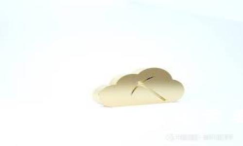 数字钱包的各种编号解析：您需要了解的内容