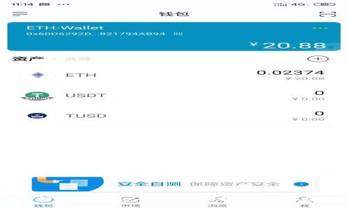 深入了解TPWallet v1.3.2：功能、优势与应用场景