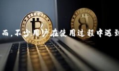 详细介绍在现代金融科技迅速发展的背景下，数