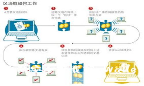 如何在中国大陆安全下载TP Wallet及使用指南