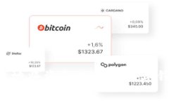 如何安全有效地将资金打款到数字钱包：全面指